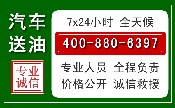 莲花拖车救援发展新趋势:北斗导航系统加持下的拖车救援特点