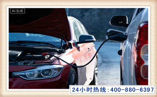 莲花潍坊拖车,附近24小时汽车拖车救援，潍坊道路救援拖车电话
